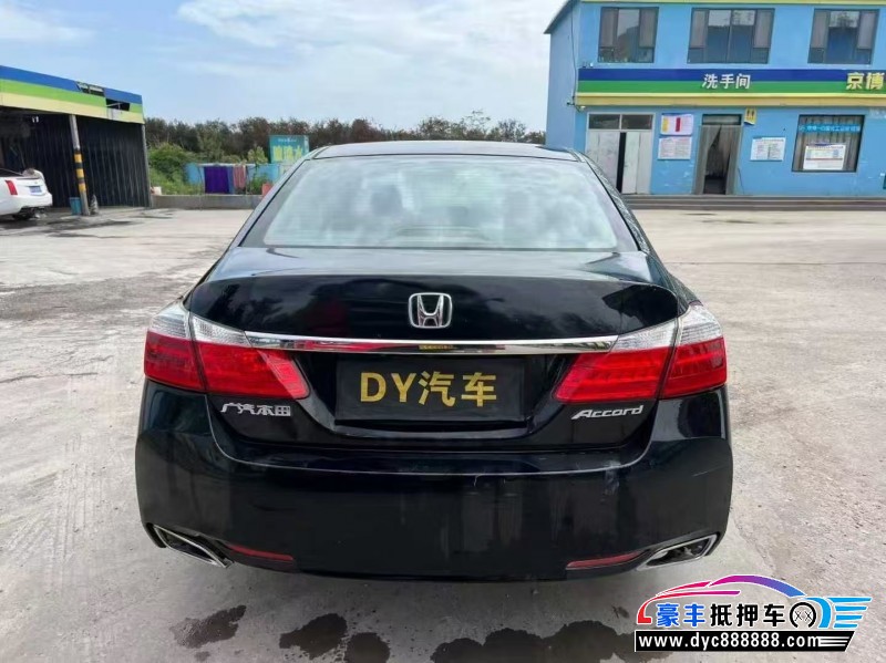 16年本田雅阁轿车抵押车出售