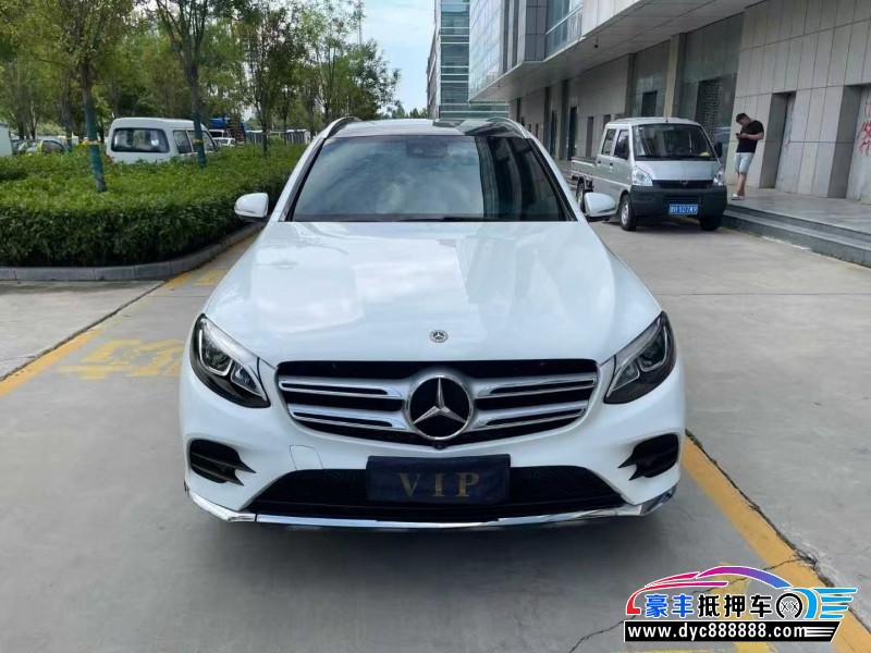 18年奔驰GLC轿车抵押车出售