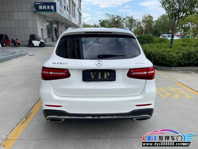 18年奔驰GLC轿车抵押车出售