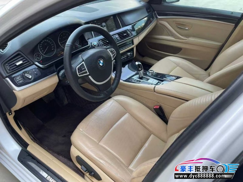 14年宝马5系轿车抵押车出售