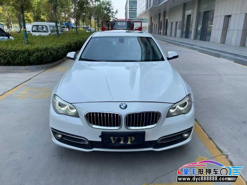 14年宝马5系轿车抵押车出售