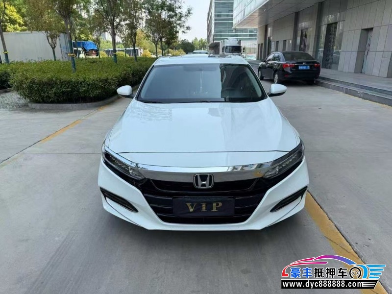 20年本田雅阁轿车抵押车出售