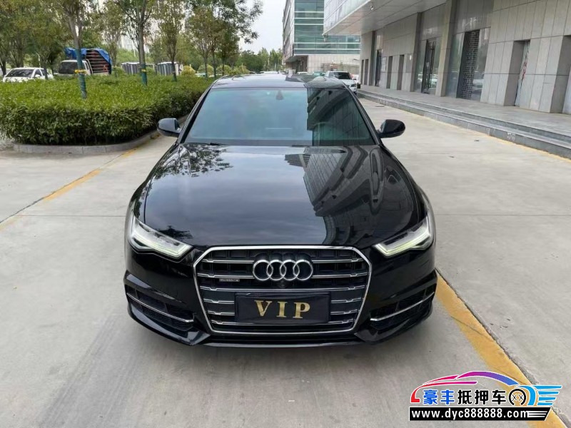 18年奥迪A6L轿车抵押车出售