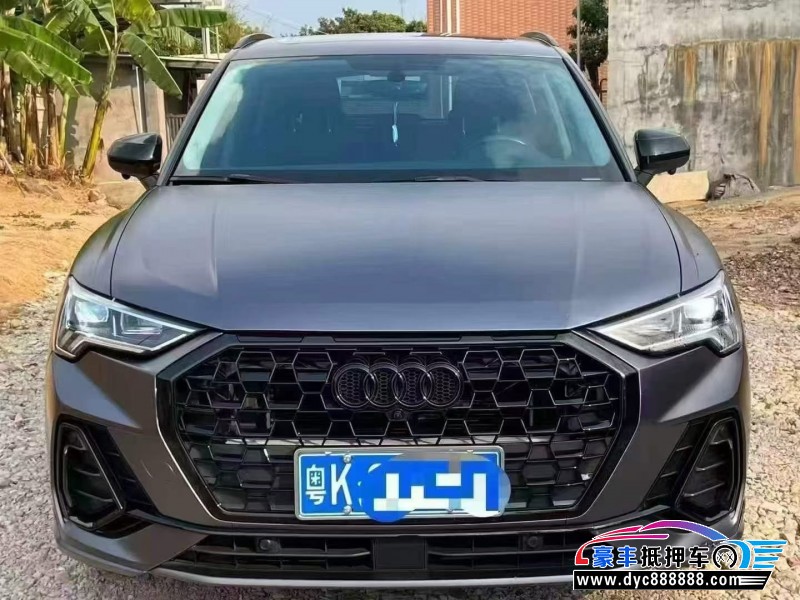 20年奥迪Q3轿车抵押车出售