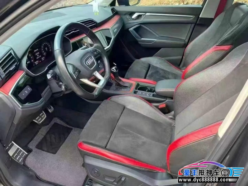 20年奥迪Q3轿车抵押车出售
