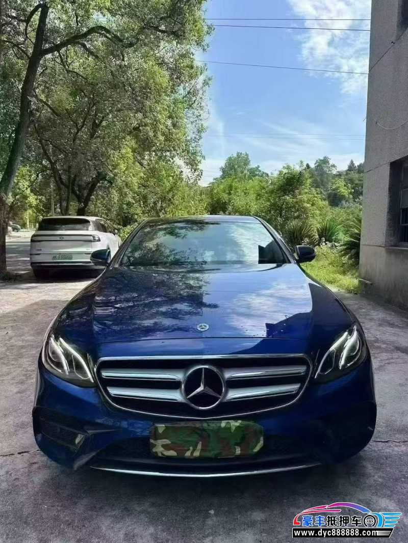 19年奔驰E轿车抵押车出售