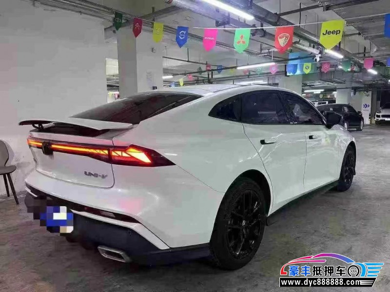 25年长安长安UNI轿车抵押车出售