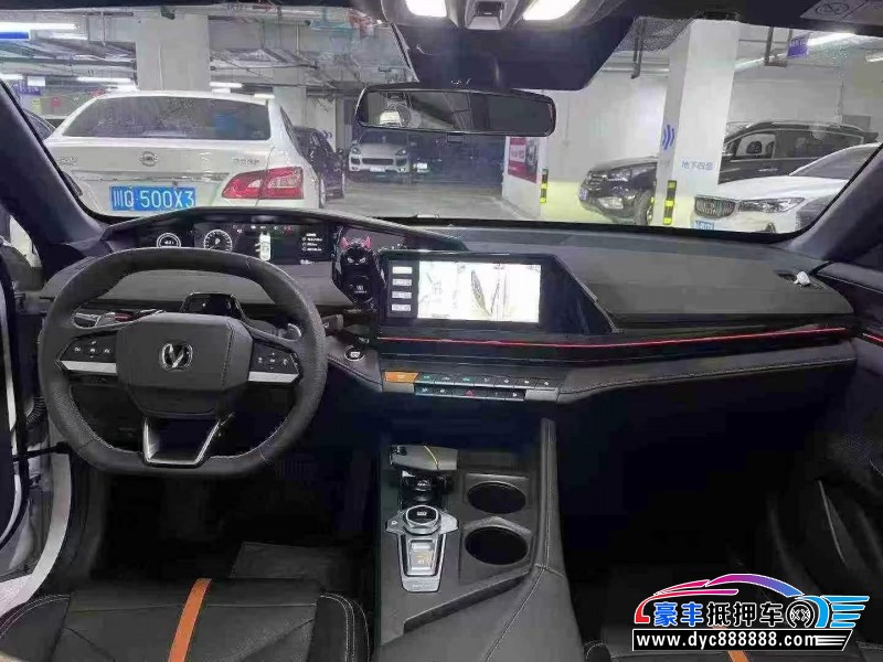 25年长安长安UNI轿车抵押车出售