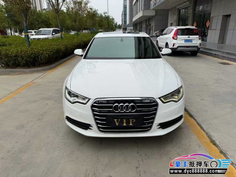 14年奥迪A6L轿车抵押车出售