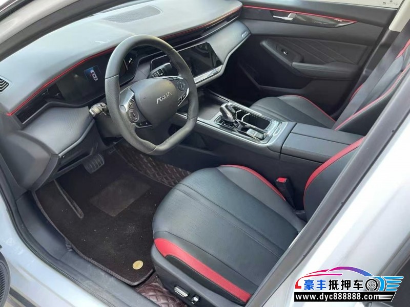 24年东风风神奕炫轿车抵押车出售