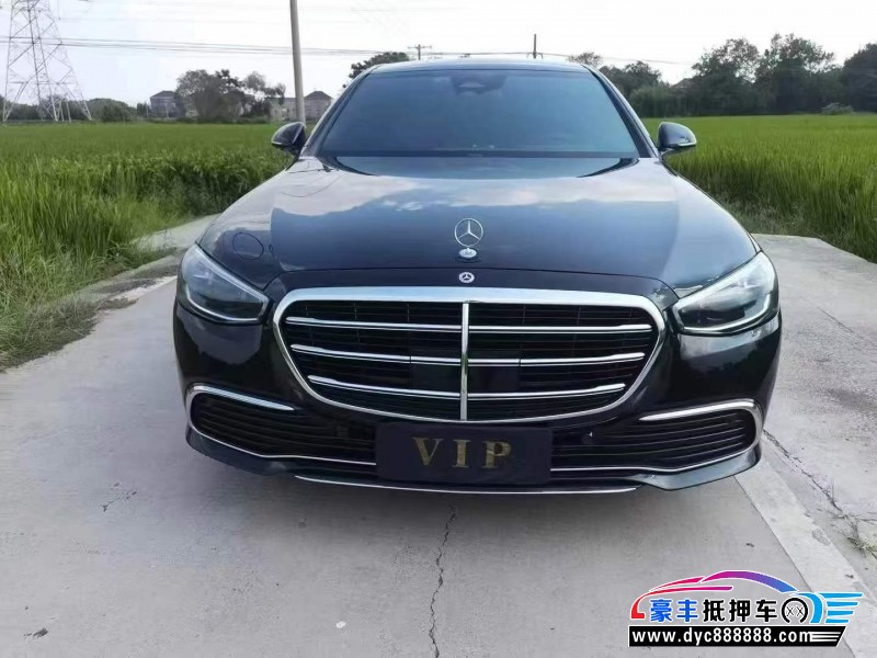 22年奔驰S轿车抵押车出售