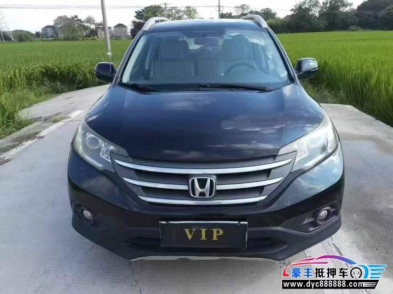 13年本田CR-V轿车抵押车出售