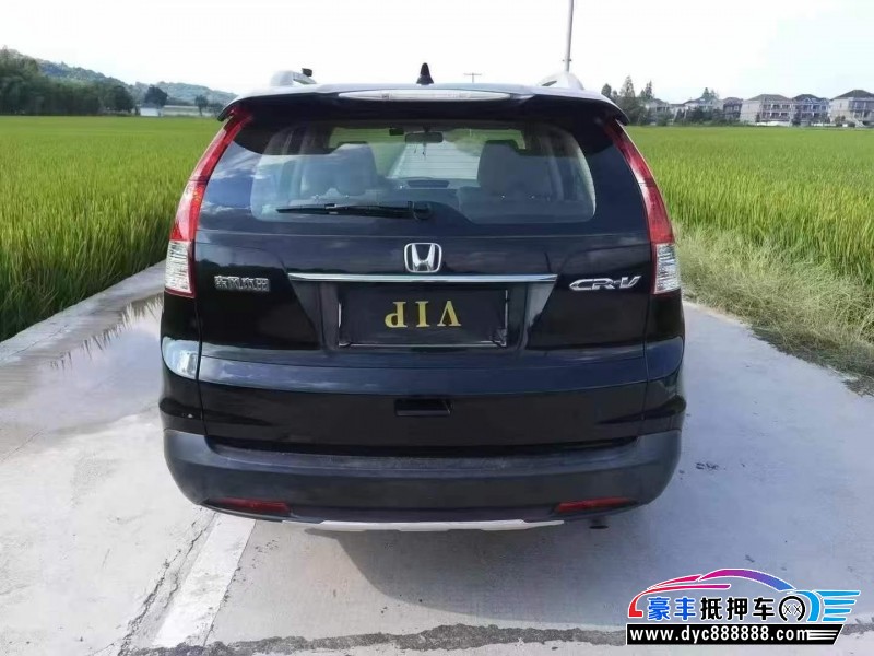 13年本田CR-V轿车抵押车出售