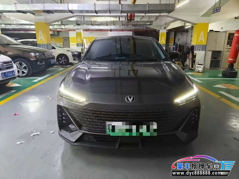 23年长安长安UNI轿车抵押车出售