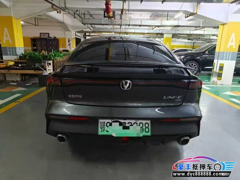 23年长安长安UNI轿车抵押车出售