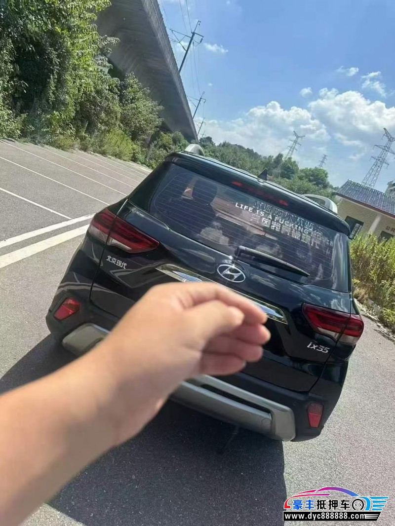 19年现代ix35轿车抵押车出售