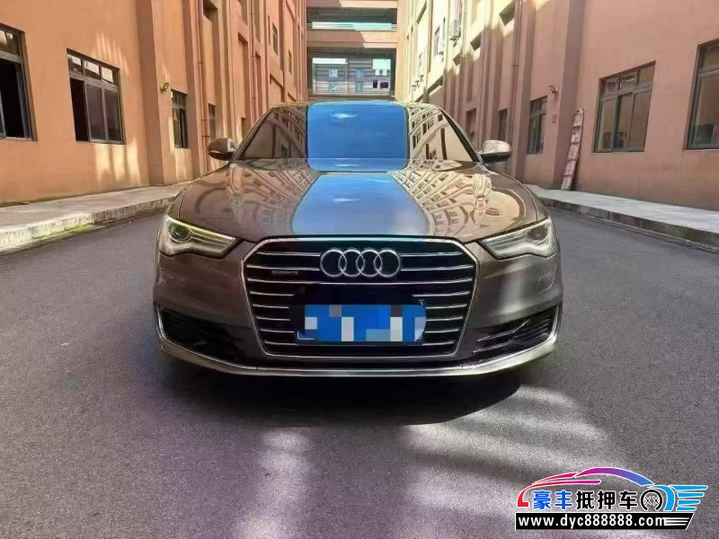 16年奥迪A6L轿车抵押车出售