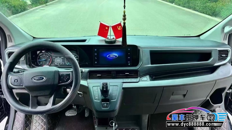 23年福特全顺轿车抵押车出售