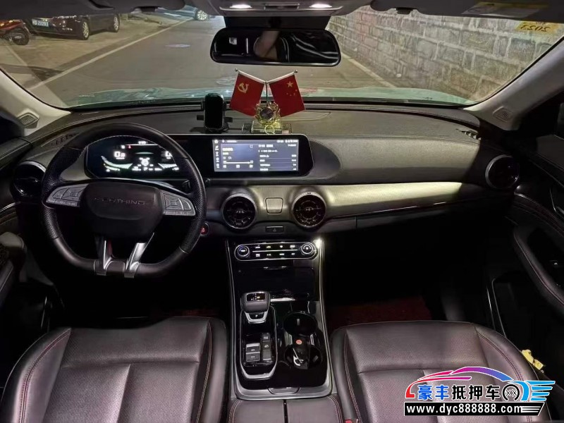 21年东风风行T5轿车抵押车出售