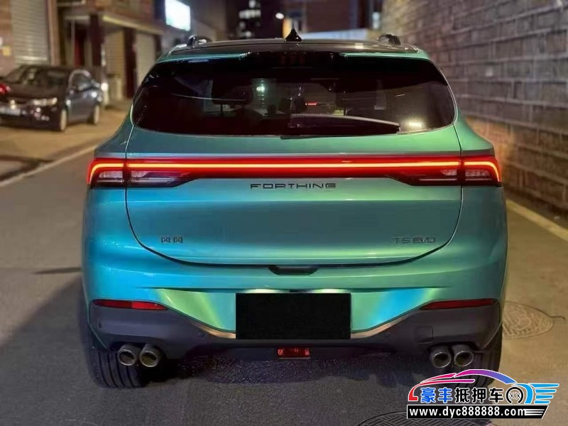 21年东风风行T5轿车抵押车出售