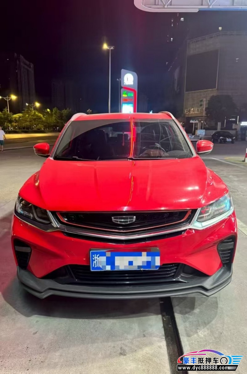 19年吉利缤越轿车抵押车出售