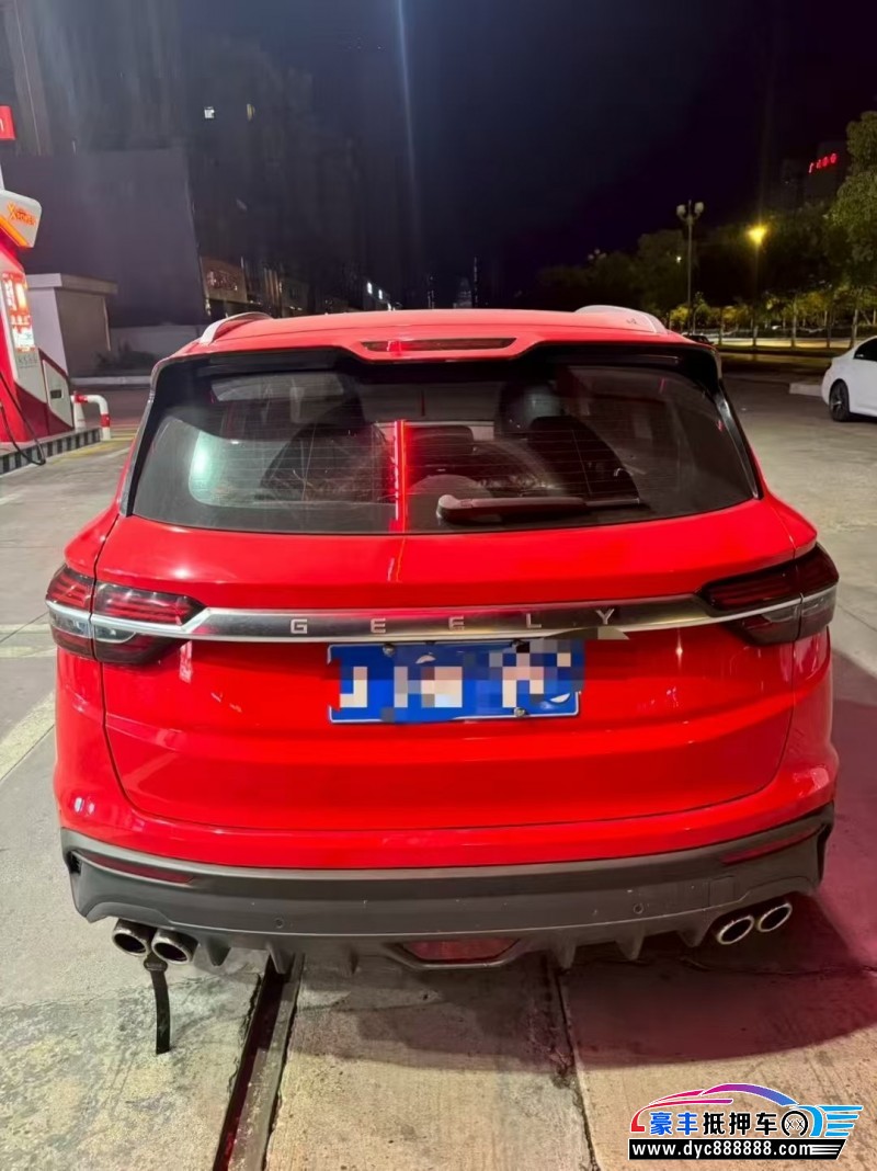 19年吉利缤越轿车抵押车出售