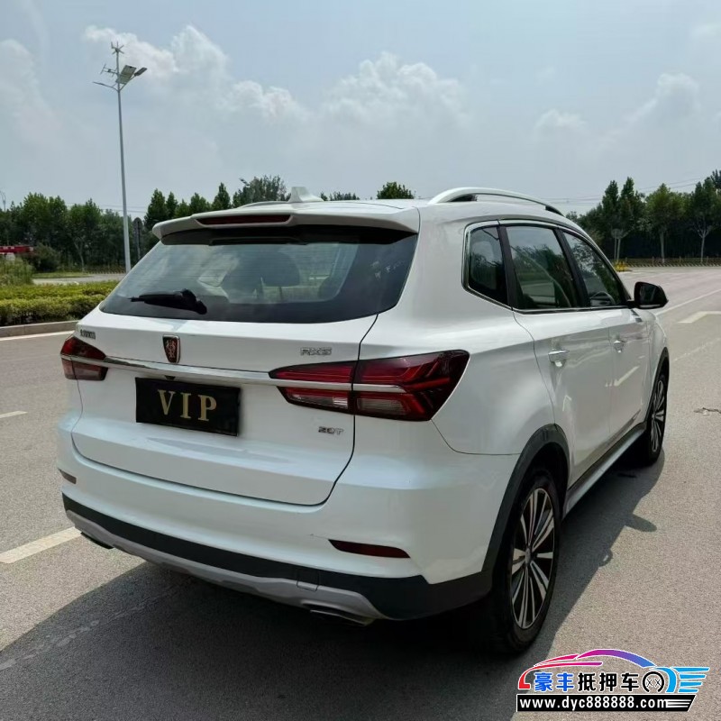 19年荣威RX5轿车抵押车出售