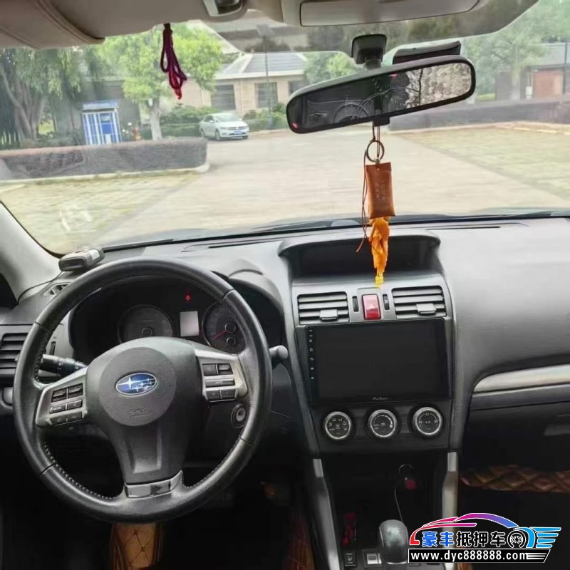 13年斯巴鲁森林人轿车抵押车出售