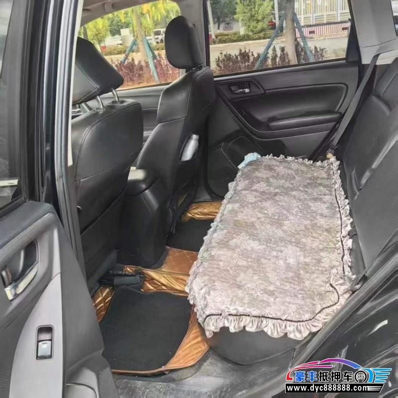 13年斯巴鲁森林人轿车抵押车出售