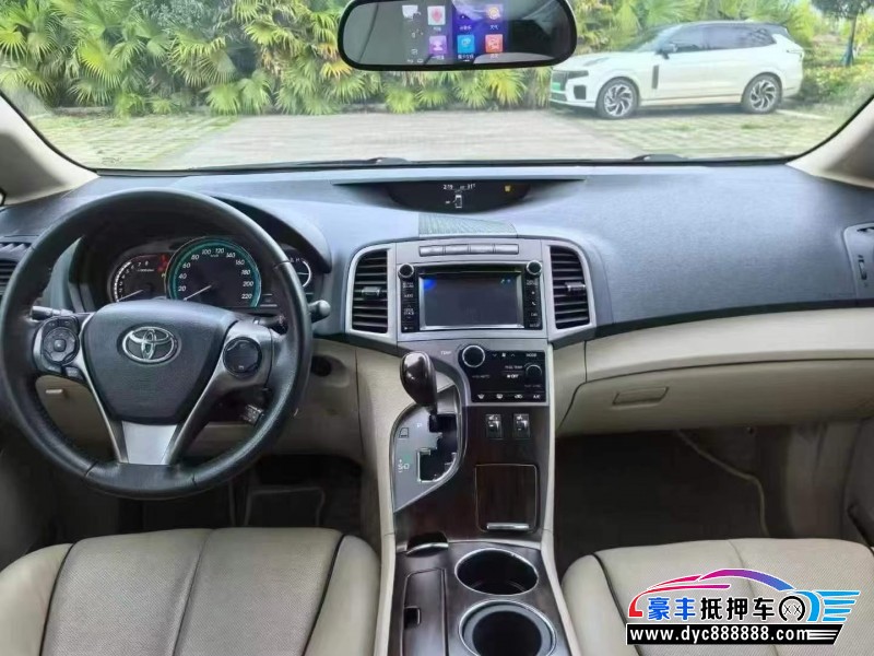 15年丰田威飒轿车抵押车出售