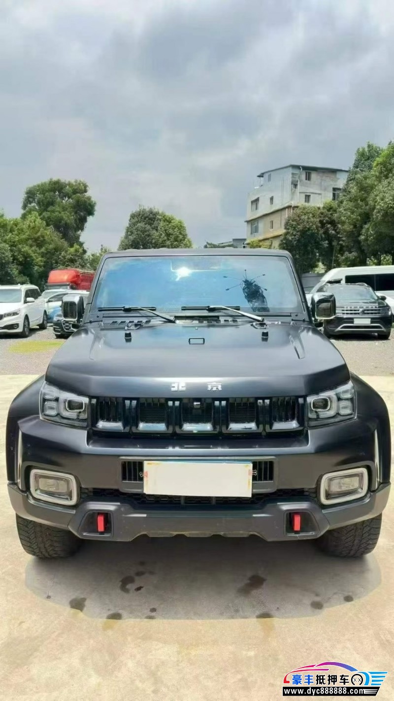 24年北京BJ40轿车抵押车出售