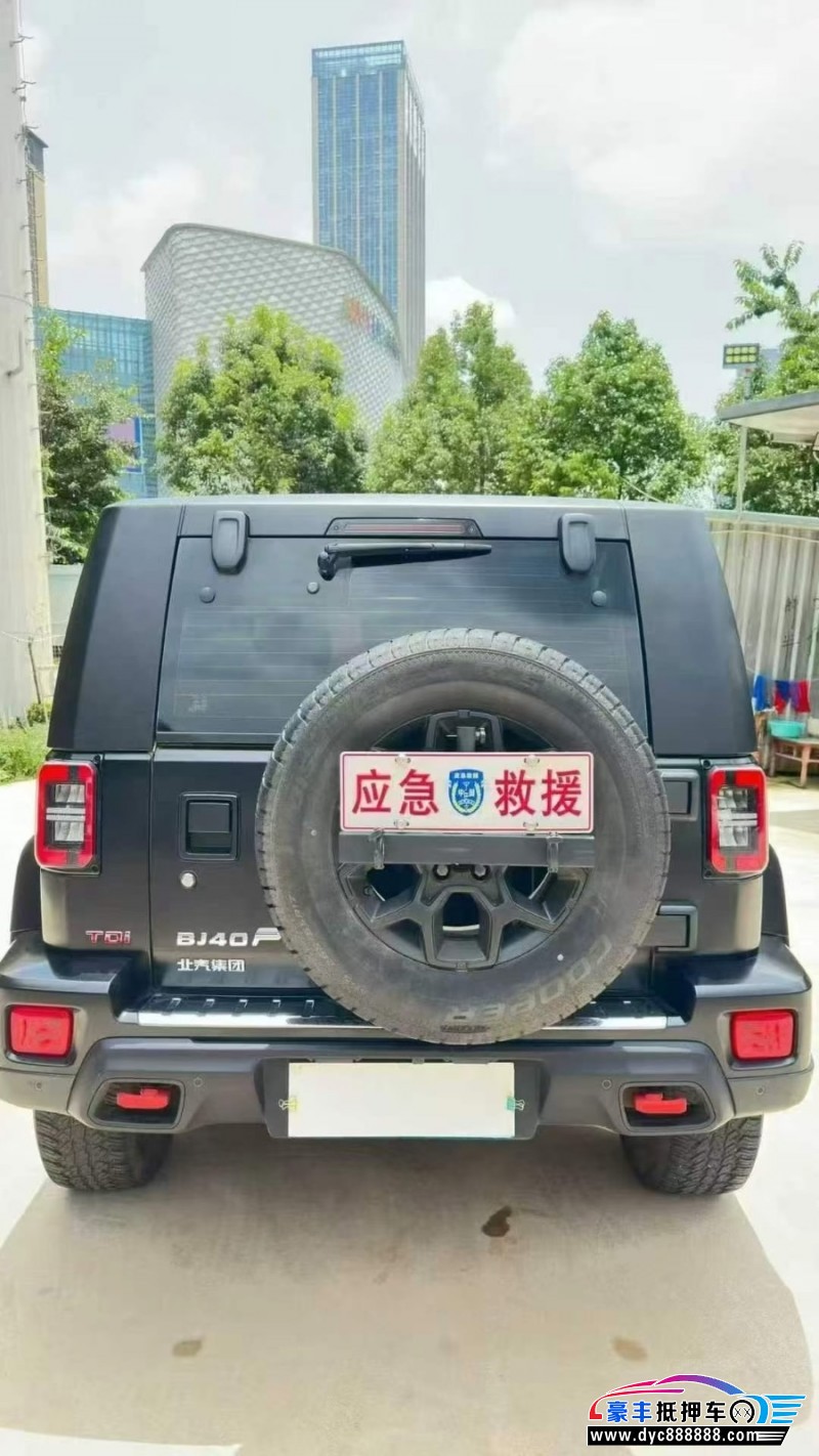 24年北京BJ40轿车抵押车出售