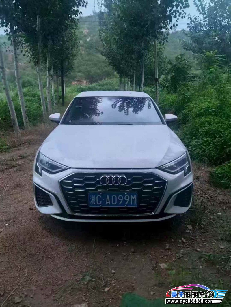 22年奥迪A3轿车抵押车出售