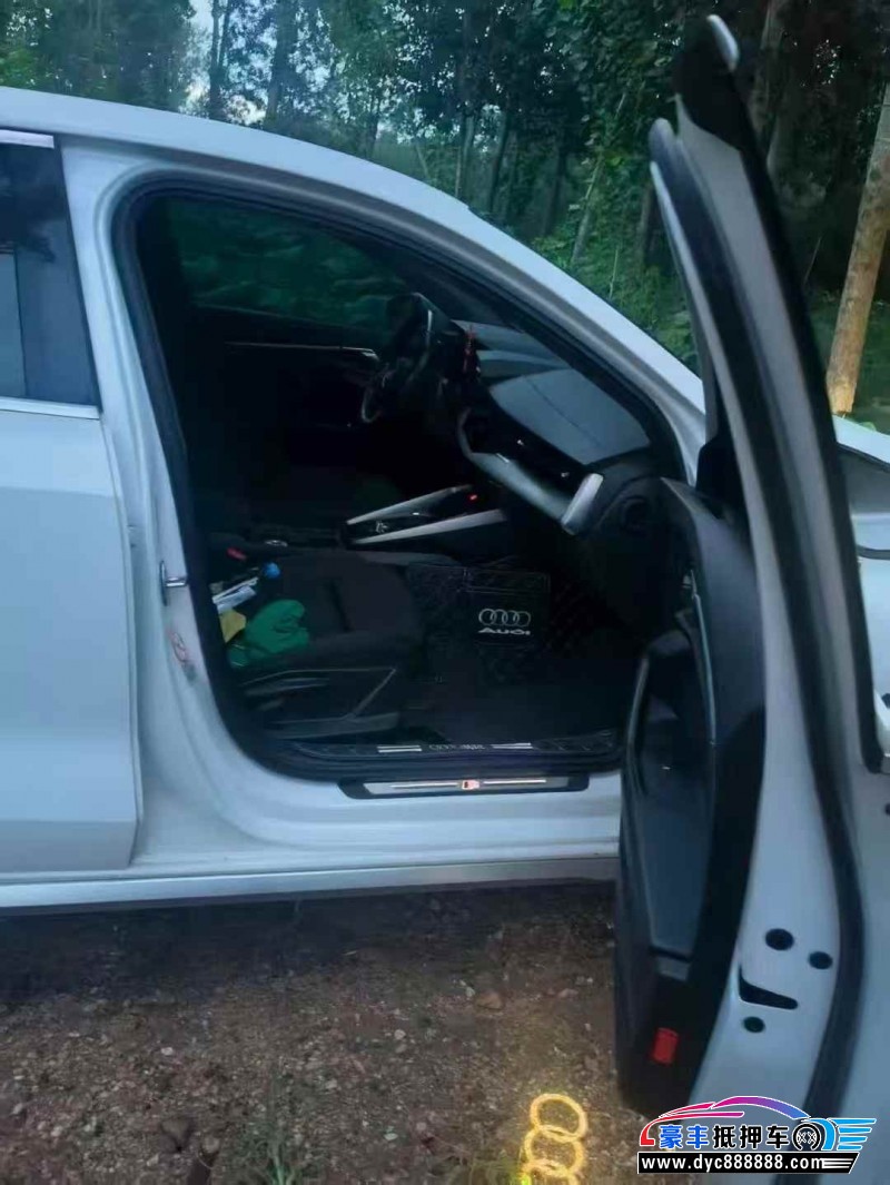 22年奥迪A3轿车抵押车出售