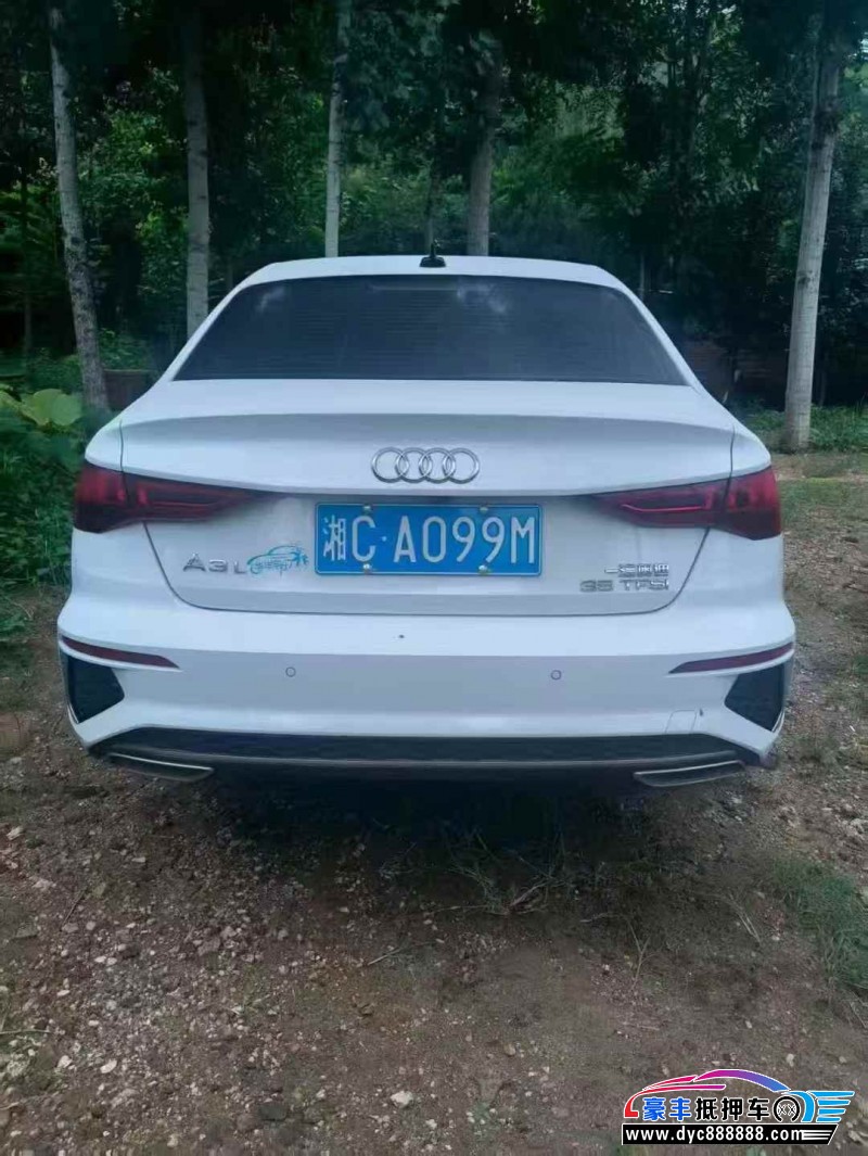 22年奥迪A3轿车抵押车出售