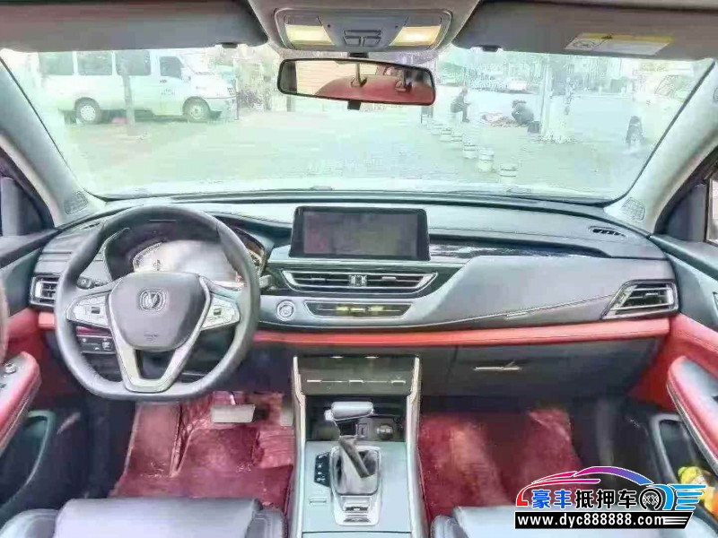 23年长安CS75轿车抵押车出售