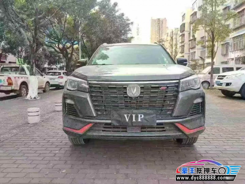 23年长安CS75轿车抵押车出售