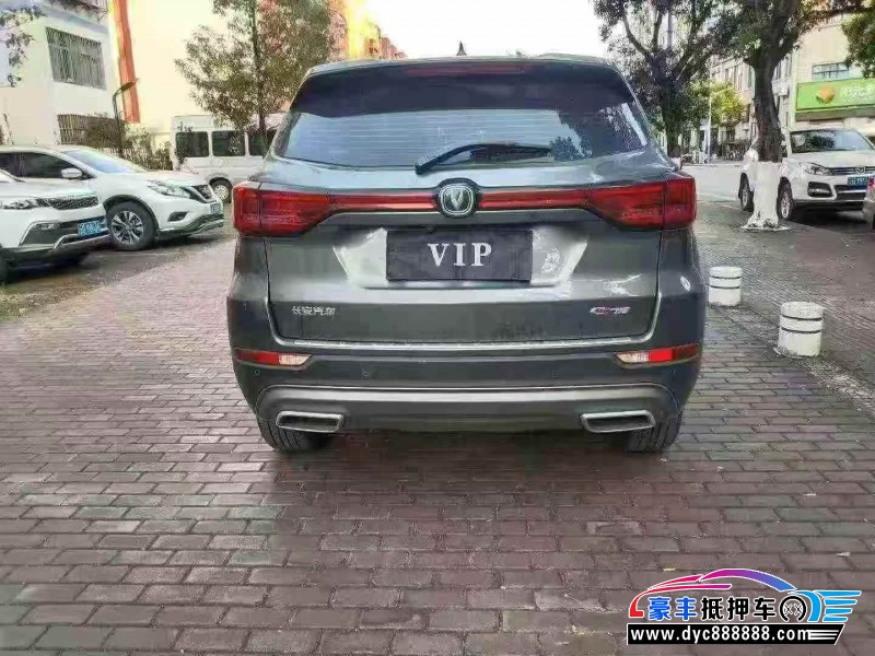 23年长安CS75轿车抵押车出售