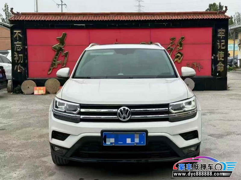 20年大众途岳轿车抵押车出售