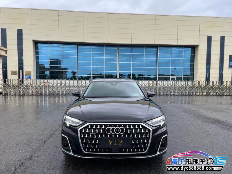 23年奥迪A8L轿车抵押车出售