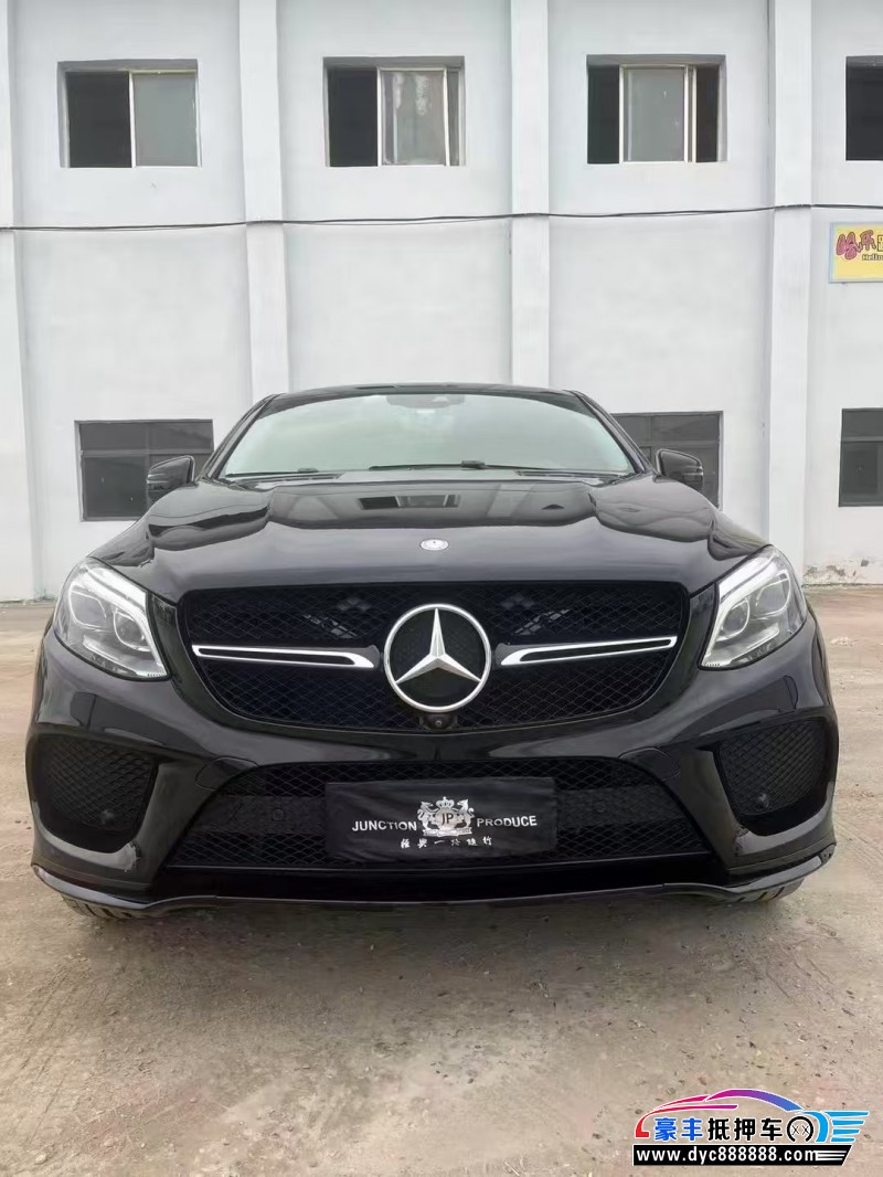 16年奔驰GLE轿车抵押车出售