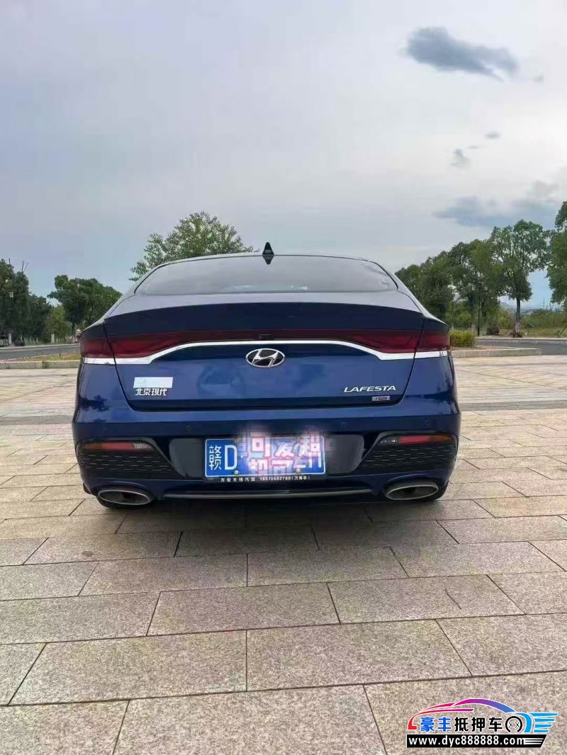 20年现代菲斯塔轿车抵押车出售