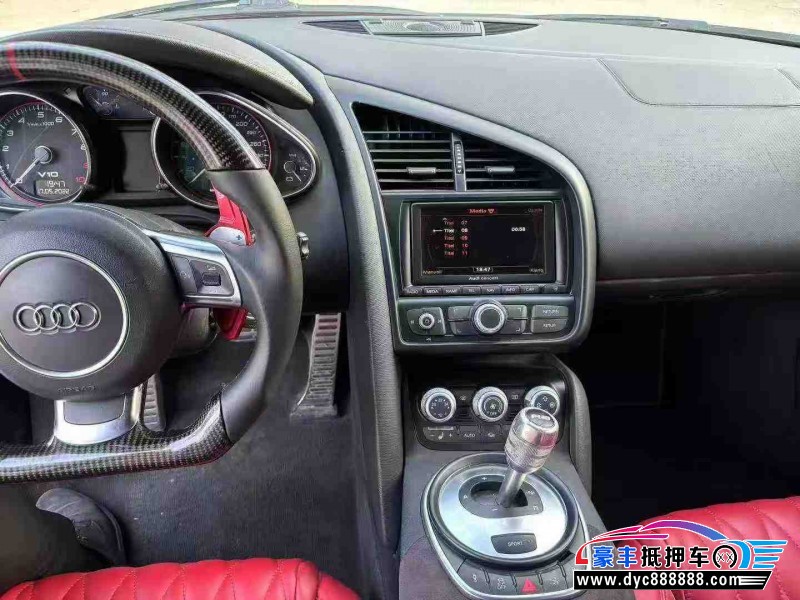 13年奥迪R8轿车抵押车出售
