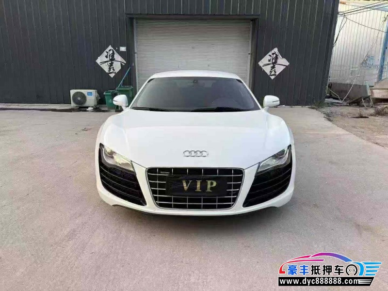 13年奥迪R8轿车抵押车出售