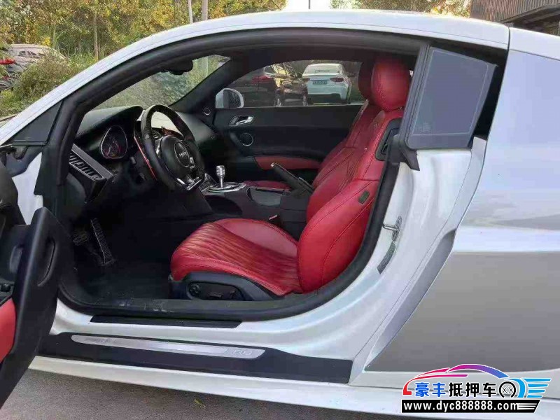 13年奥迪R8轿车抵押车出售