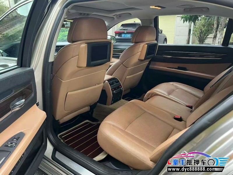 20年宝马7系轿车抵押车出售