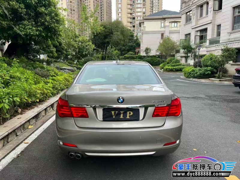 20年宝马7系轿车抵押车出售