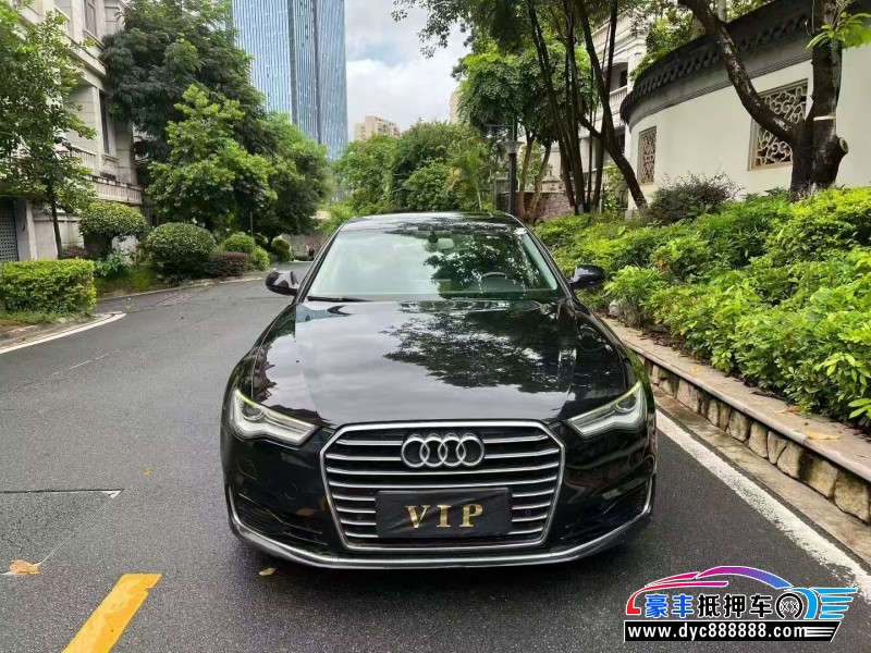 17年奥迪A6轿车抵押车出售