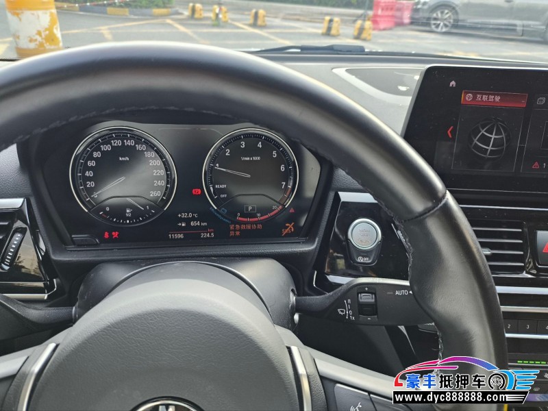 24年宝马1系轿车抵押车出售