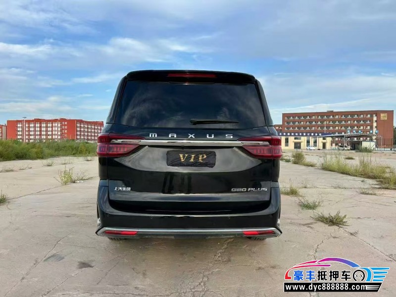 24年上汽大通G20轿车抵押车出售